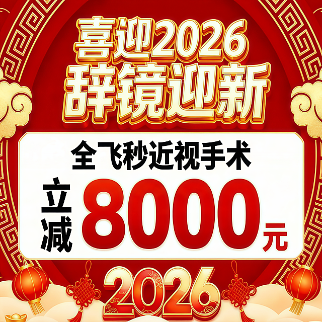 请帮我去除图片右下角的水印