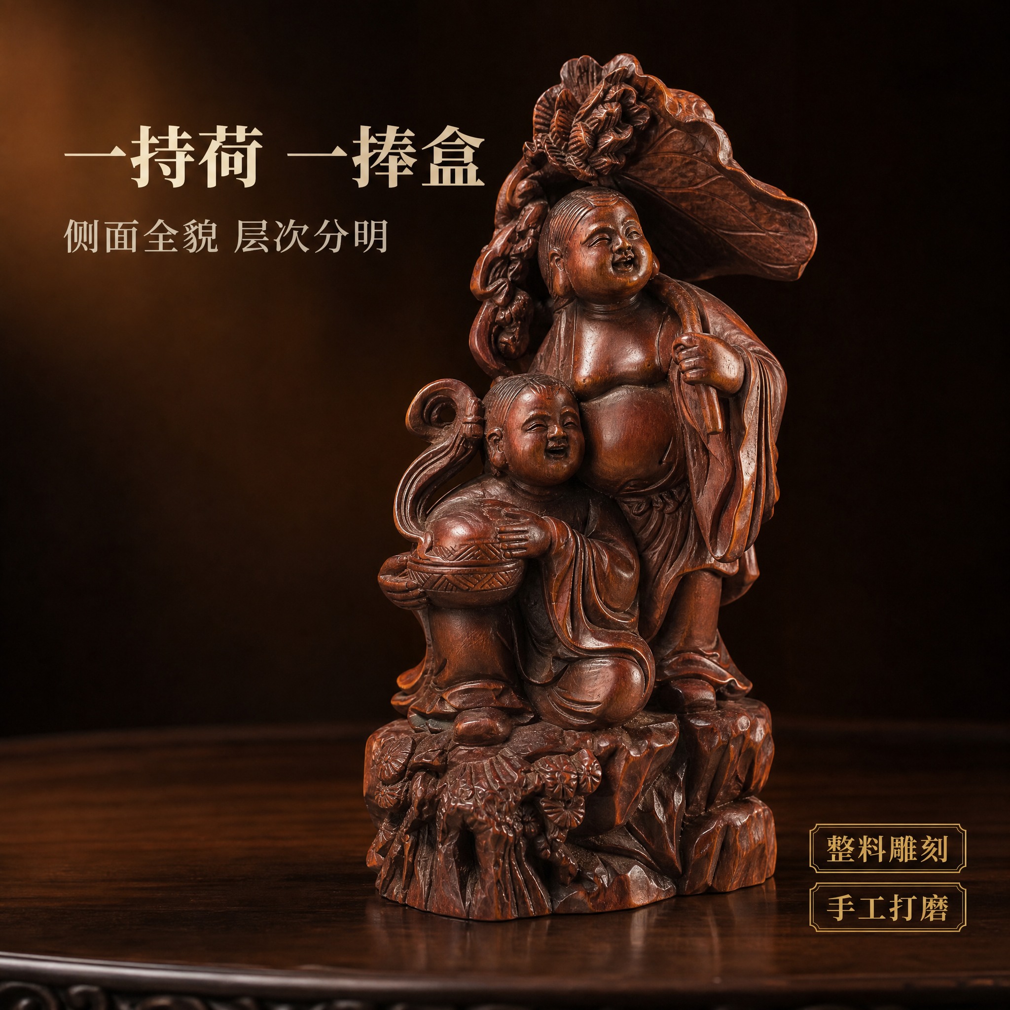 【拼多多主图2 侧面全貌】1:1 方形电商主图，新中式深色静物… - 图片创意预览