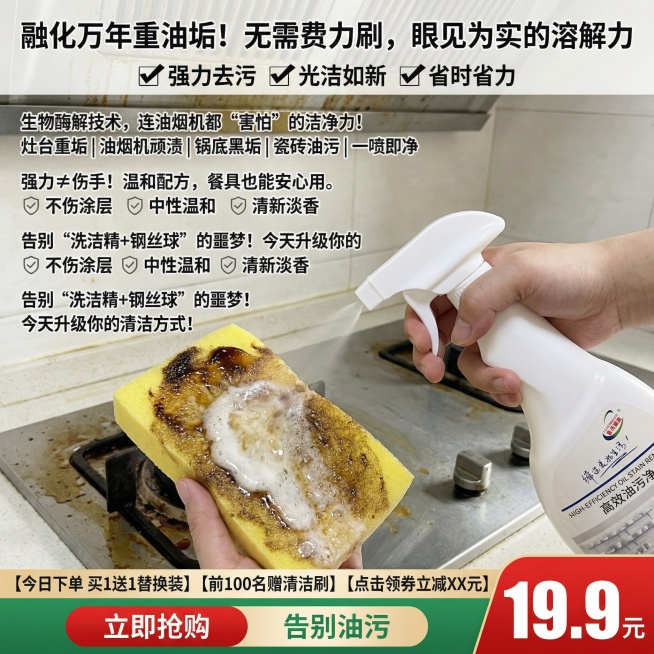 不能修改产品包装及样式,可以适当美白,但不能更改预览效果