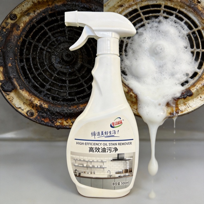 继续预览效果