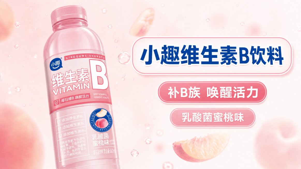 预览效果