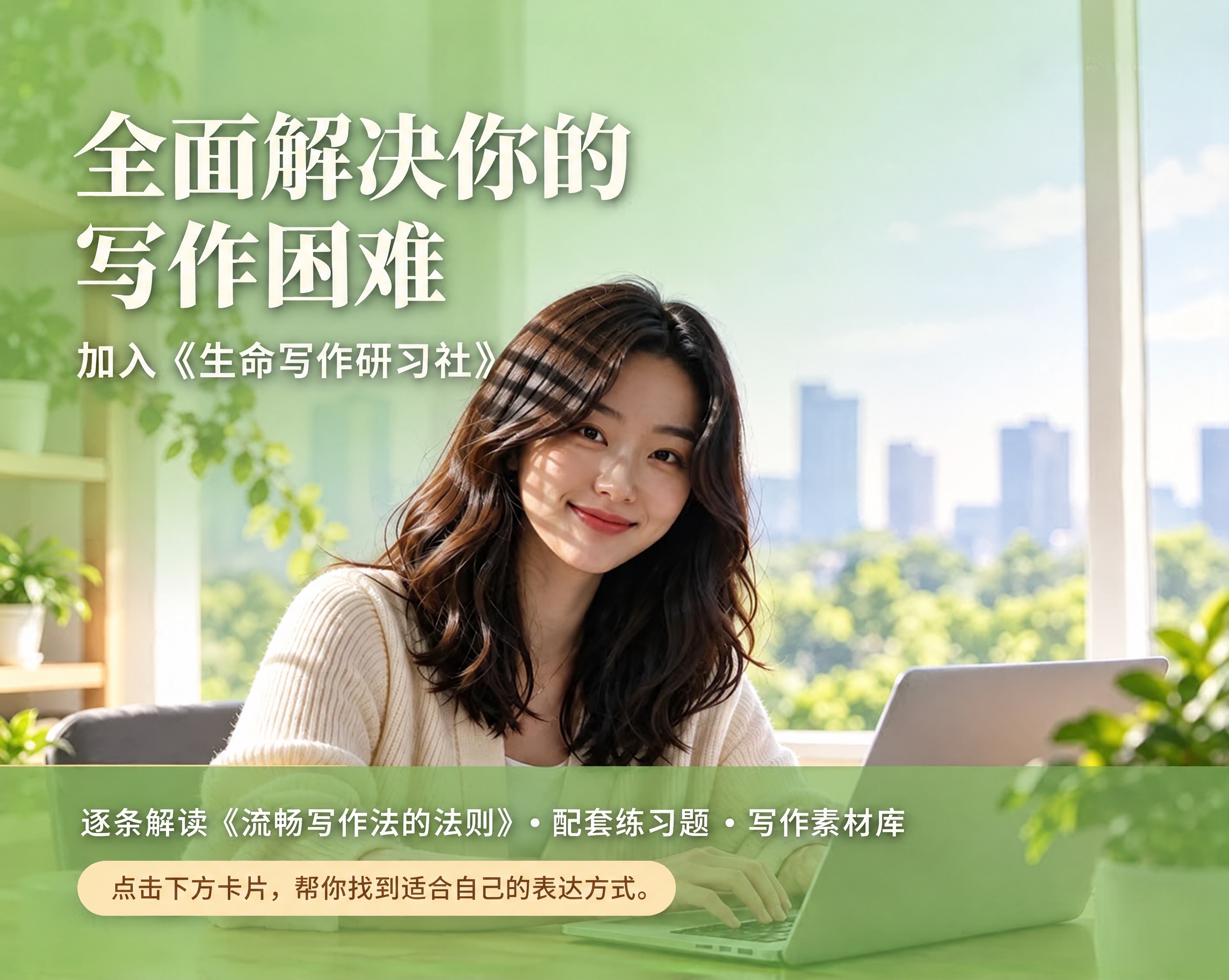 移除图片右下角的“豆包AI生成”文字水印，自然修复被移除的区域… - 图片创意预览