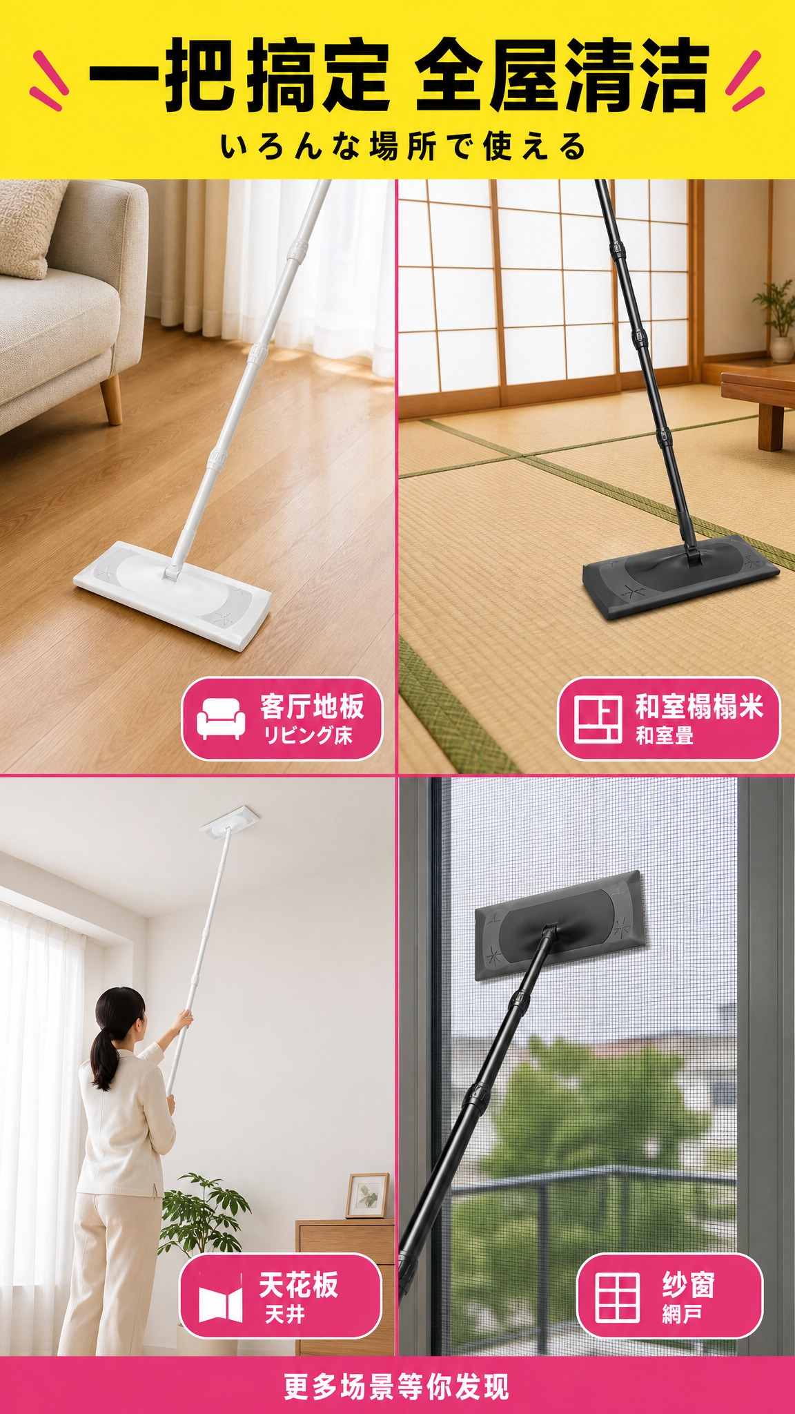 [商品] 使用【图1】白色款和【图2】黑色款花王Quickle… - 图片创意预览