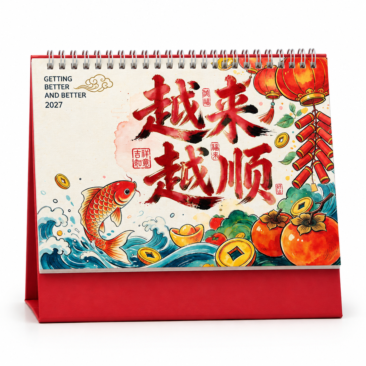 产品精修，产品置于纯白背景上，专业商业棚拍光，5500K标准中… - 图片创意预览