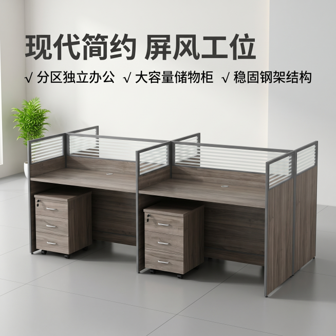 使用电商主图技能生成1张比例1:1的电商主图，适配平台为淘宝/天猫，商品为「图片1」，商品卖点为 ，其他要求为预览效果