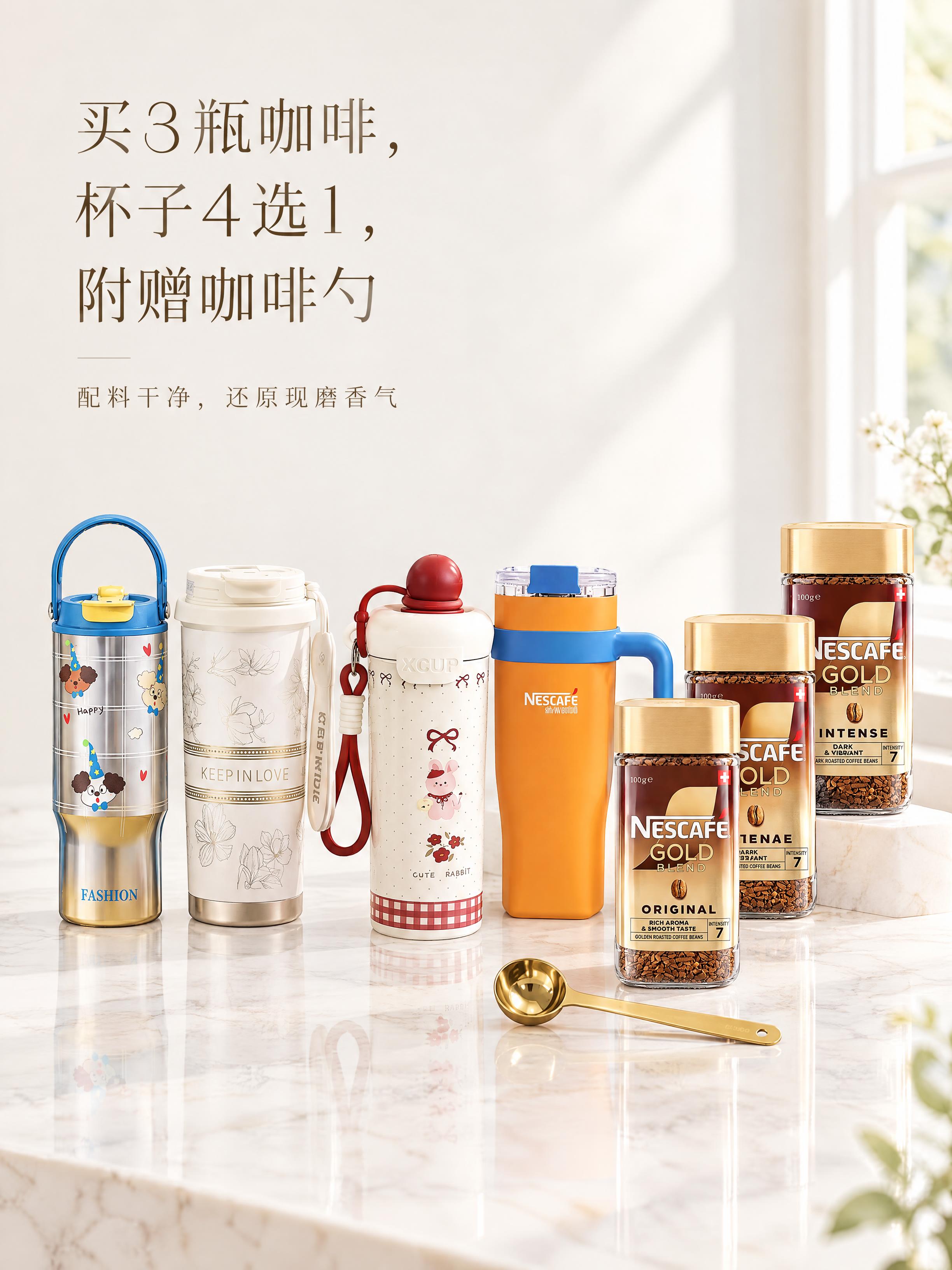 日系ins风静物摄影，8K超清，浅奶白色大理石桌面背景，右侧窗… - 图片创意预览