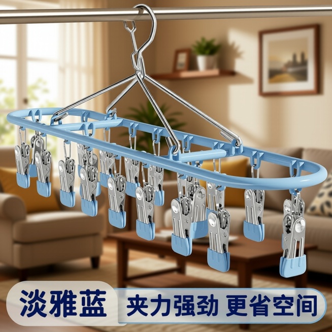 换一下文字颜色，在换一下背景，换成家庭室内场景，图片1比1，产品居中放大预览效果