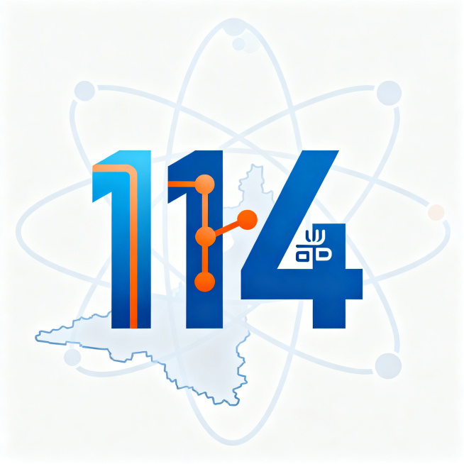 滨州市沾化区“科普114”品牌LOGO，方正利落风格，科技蓝为主色调，暖橙点缀。数字“114”艺术化重构：第一个“1”以加粗渐变线条体现核心引领，第二个“1”设计为带连接点的形态展现服务联动，“4”的预览效果