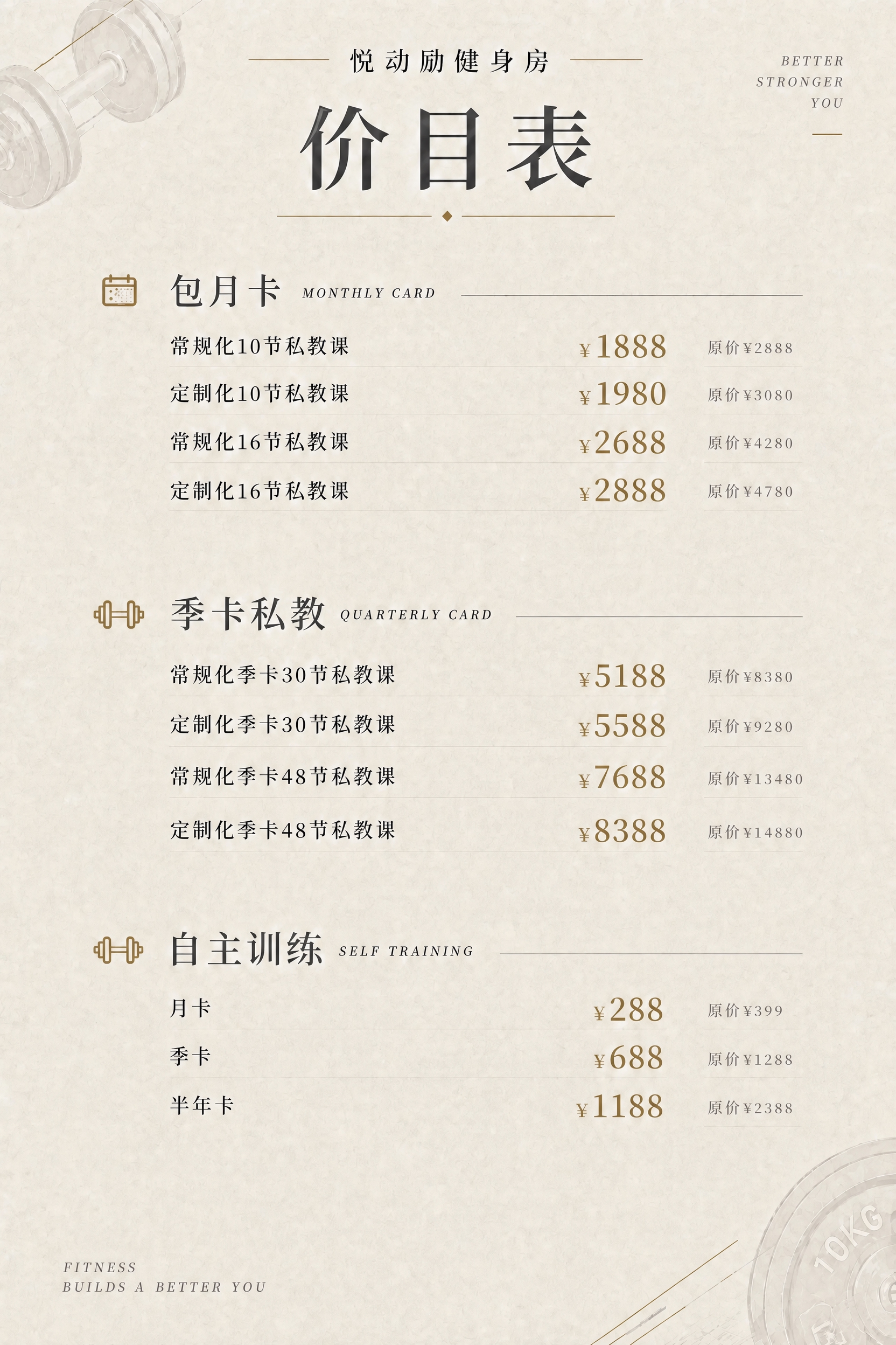 稿定 AI 图片作品 - 图片创意预览