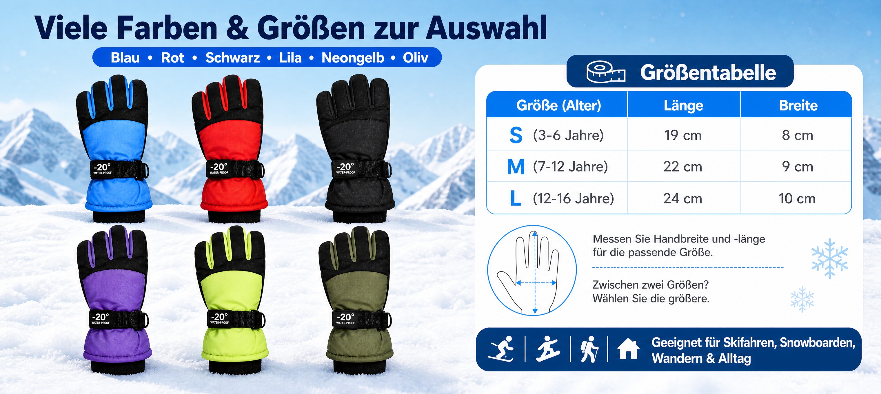 [商品] 儿童滑雪手套6个颜色：蓝色、红色、黑色、紫色、荧光黄… - 图片创意预览