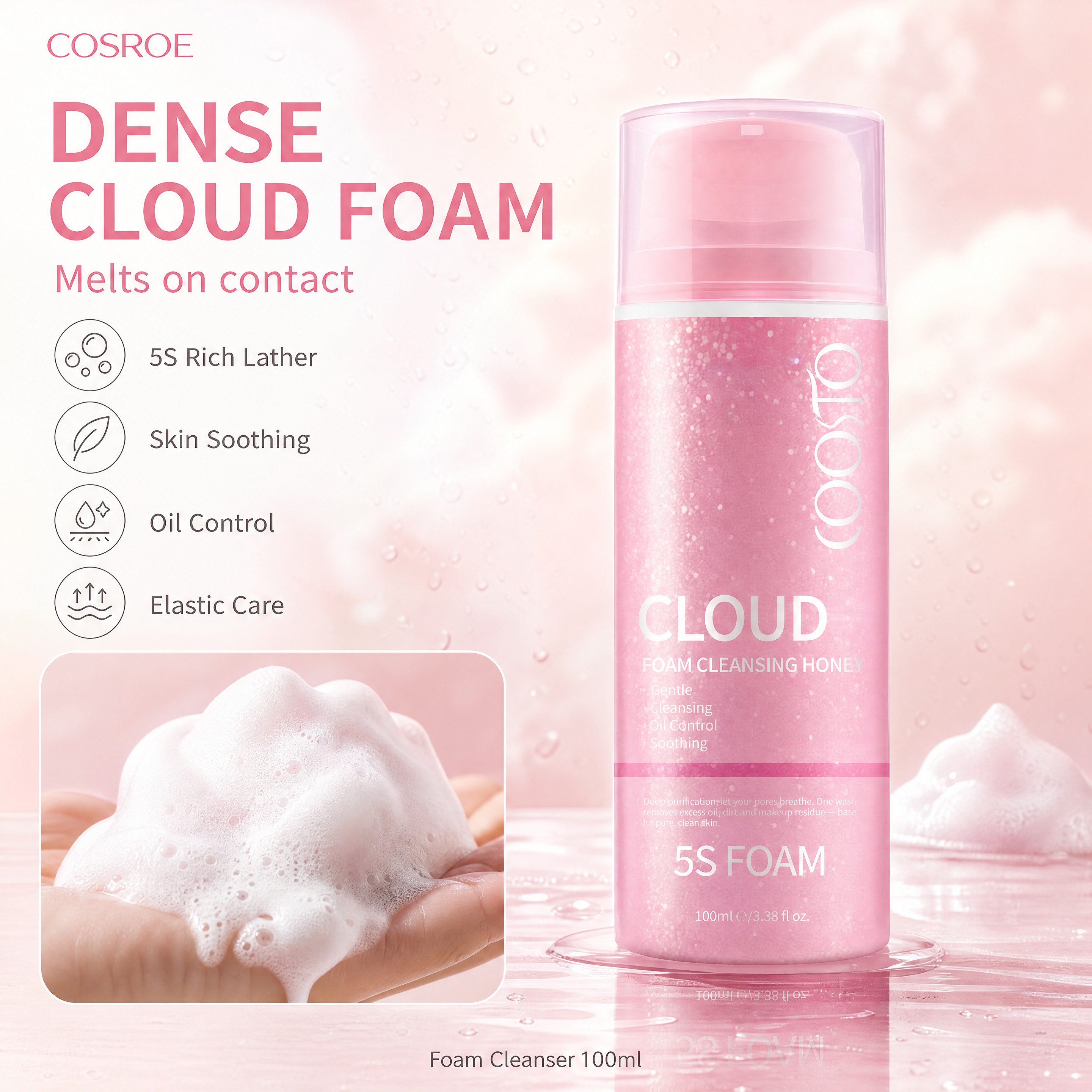 [单张主图] COSROE Cloud Foam Cleans… - 图片创意预览