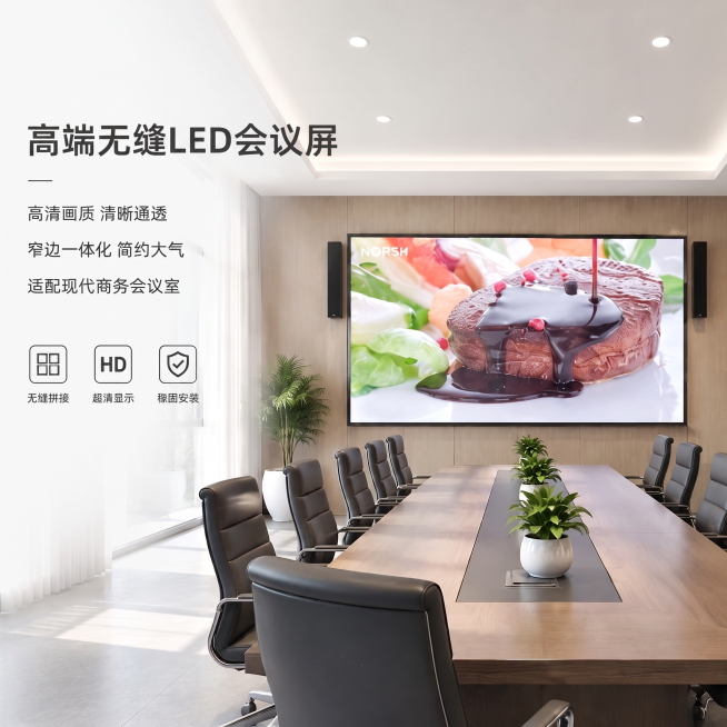 预览效果