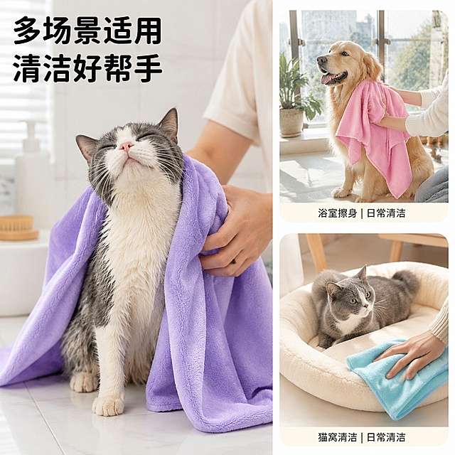 「图片1」，生成主图（5张），适配淘宝/天猫平台，比例为1:1，自动生成商品名称、卖点。