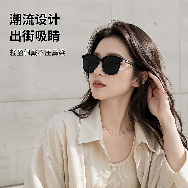 「图片1」，生成一套主图（5张），商品名称是xxx，卖点是xxx，适配淘宝/天猫平台，主图比例为1:1