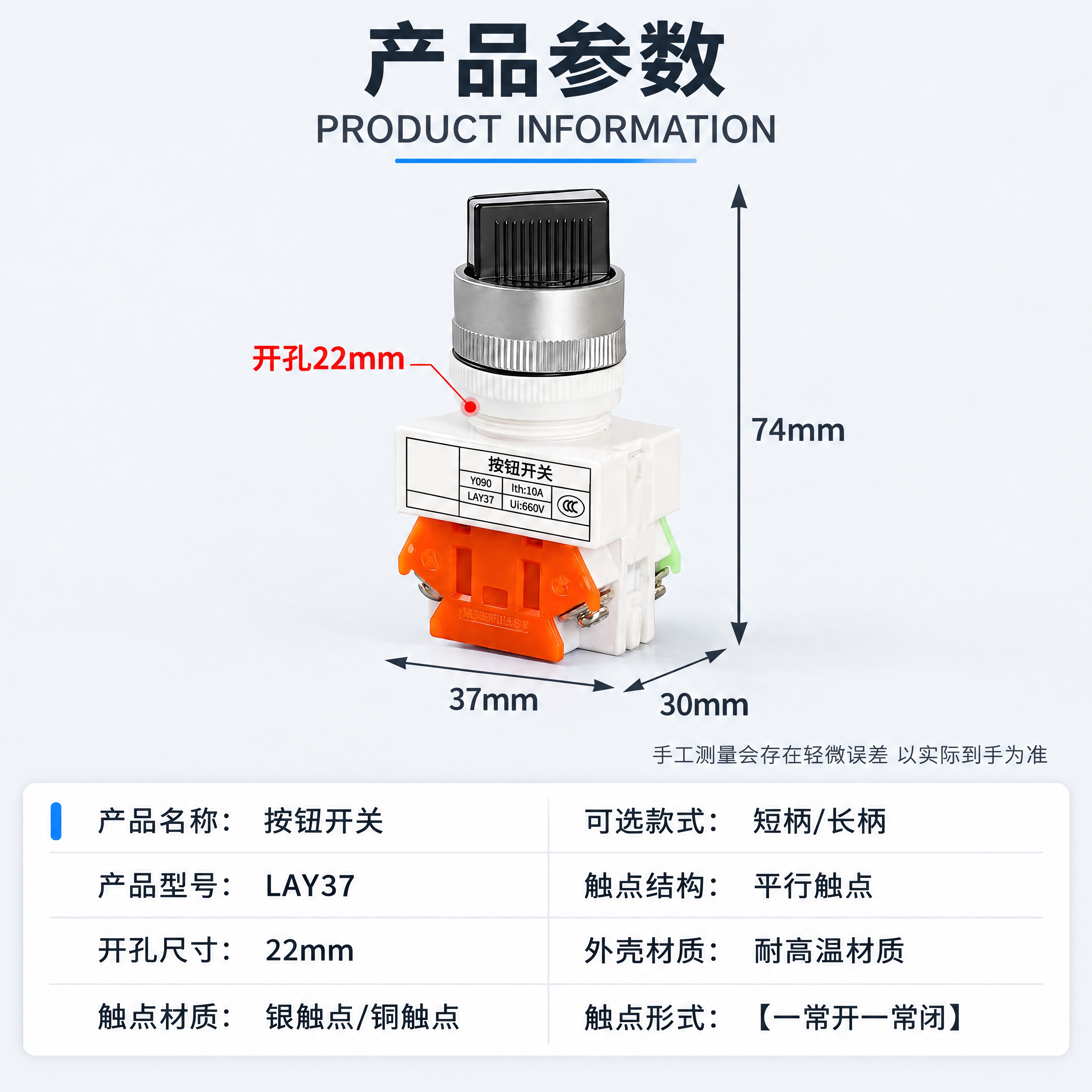 把这张竖版详情页重新排版成800x800正方形，所有内容一个字… - 图片创意预览