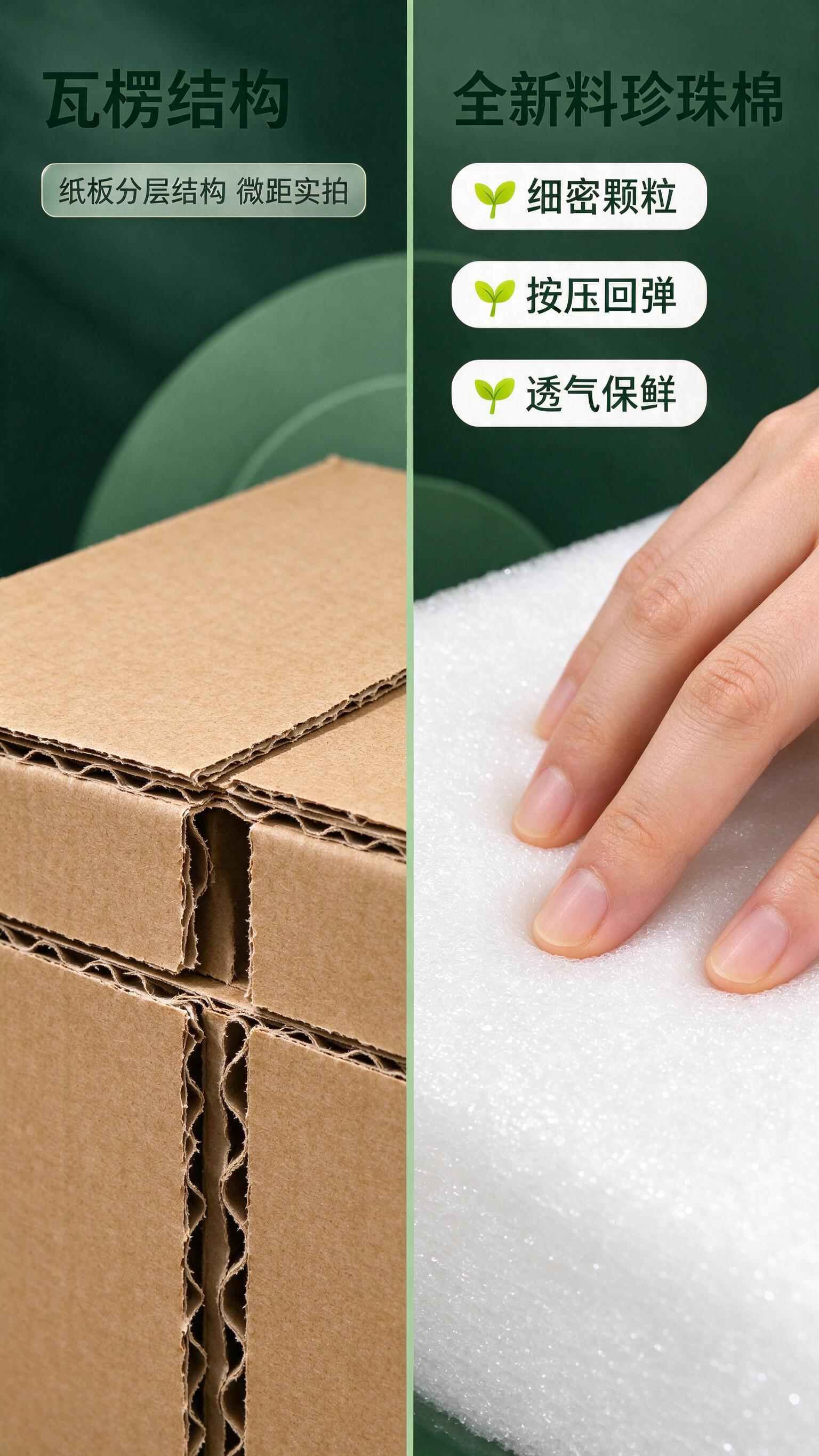 以用户上传的产品图作为唯一外观参考，严格复刻产品原貌。 [商品… - 图片创意预览