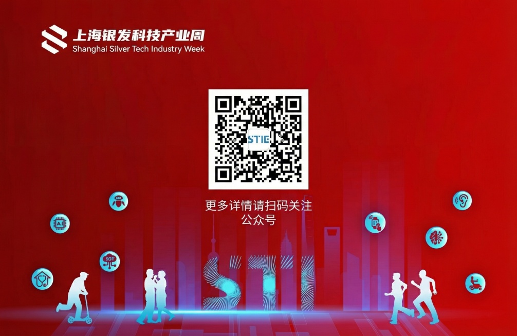 将图片底色替换为新春红色，其他元素保持不变预览效果