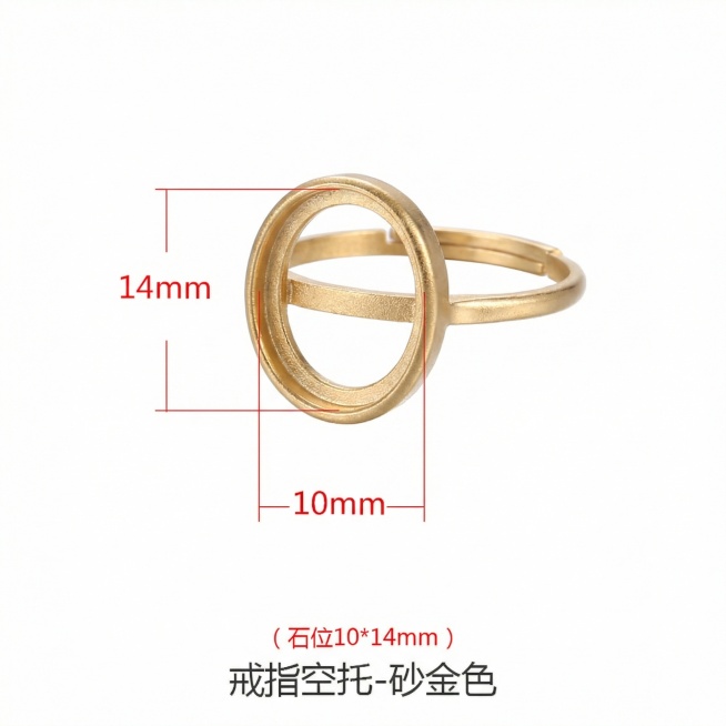 把产品变沙金色，其他不变预览效果