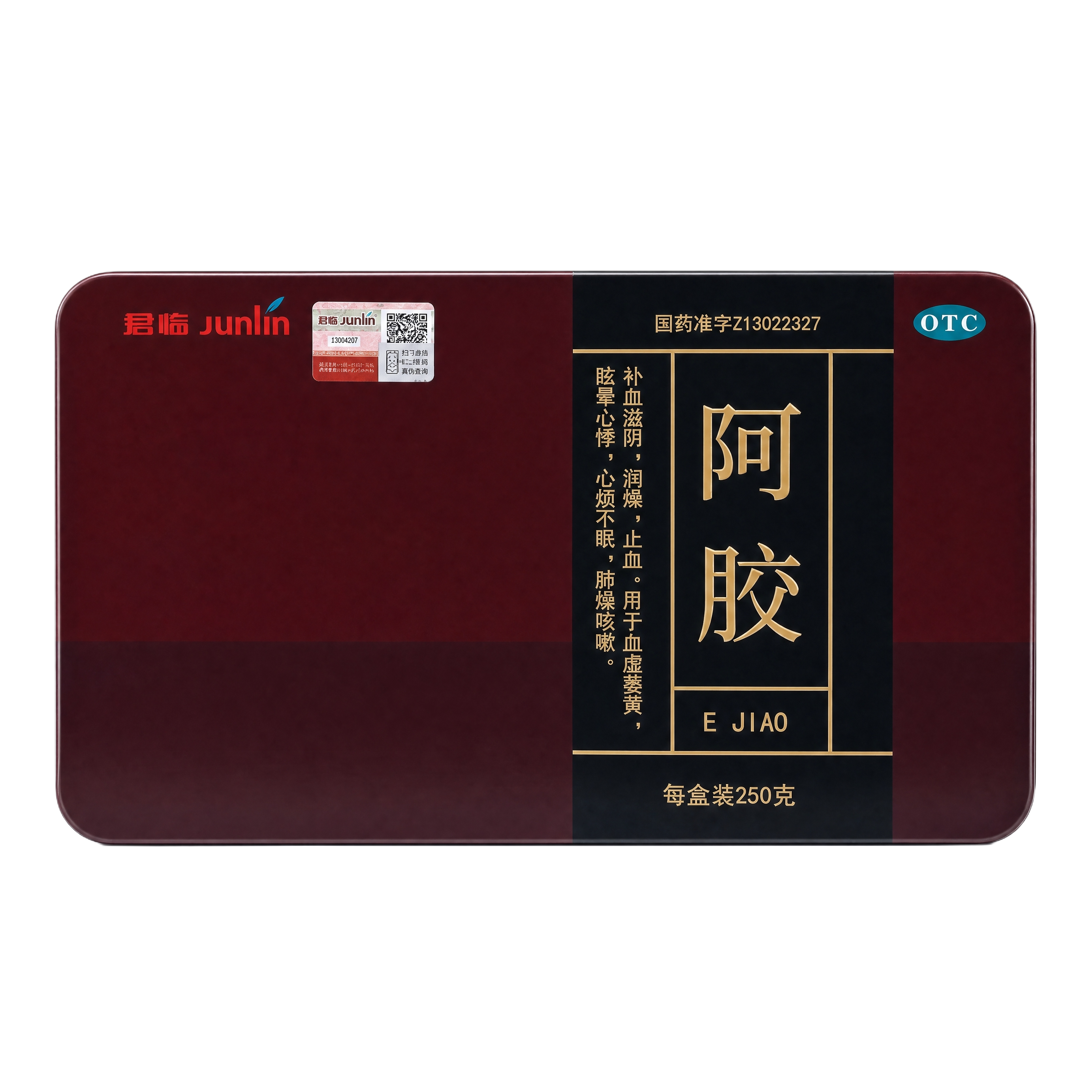 产品精修，产品置于纯白背景上，专业商业棚拍光，5500K标准中… - 图片创意预览