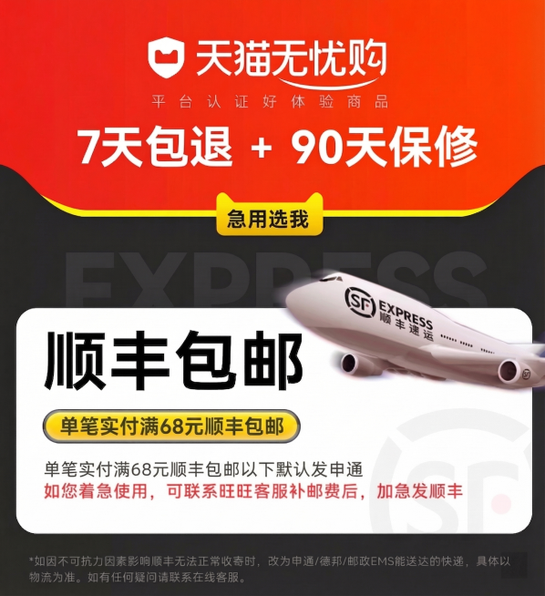 预览效果