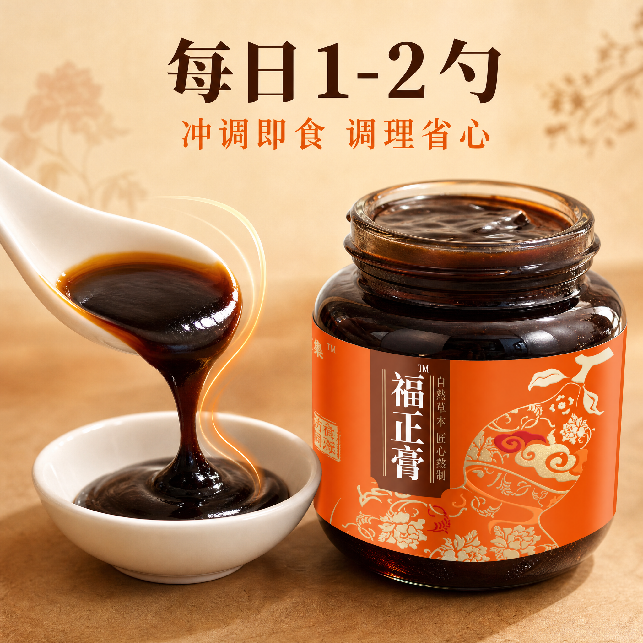 稿定 AI 图片作品 - 图片创意预览