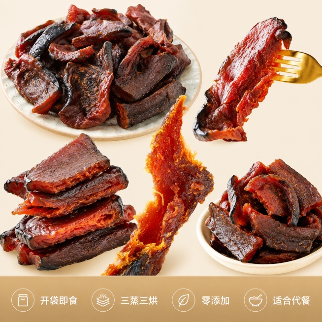 [主图-10] 贝贝南瓜干全家福展示。
[氛围风格] 丰富饱满，促进下单转化
[画质] 清晰整齐，商业摄影质感
[元素] 多块贝贝南瓜干不同角度展示，有完整堆叠，有掰开展示细节，有单块叉起，多角度呈现预览效果