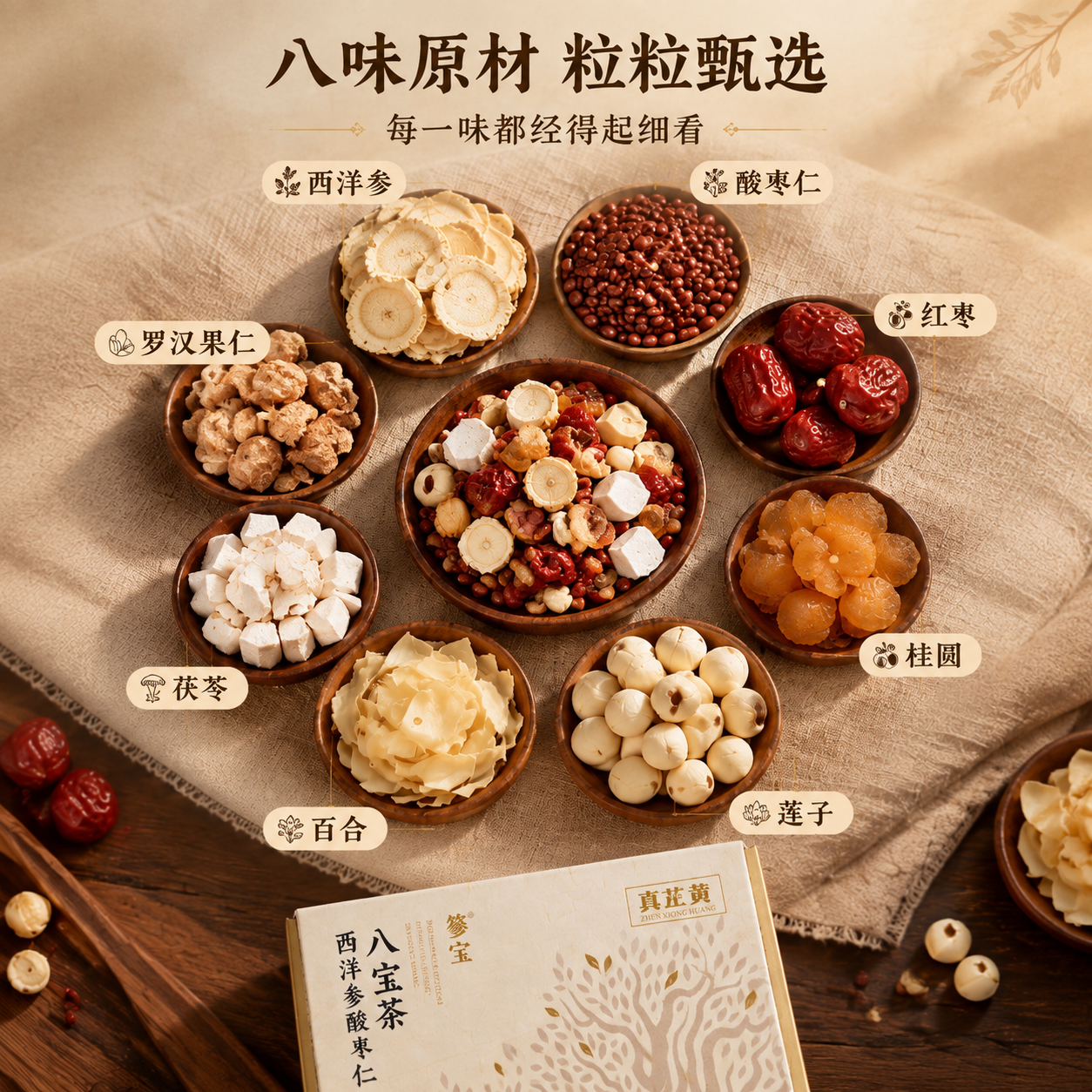 稿定 AI 图片作品 - 图片创意预览