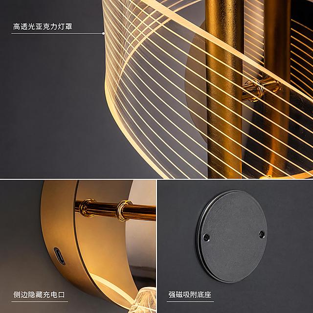 [主图-3] 磁吸充电壁灯细节与结构特写展示图。[氛围风格] 现代品质细节展示风；[画质] 商业摄影质感，细节清晰锐利，画面干净高级。[元素] 画面分为上下两部分，上半部分占比三分之二，展示亚克力灯罩发光细节特写，清晰呈现透明亚克力的纹路和发光线条质感；下半部分占比三分之一，展示侧边充电口的金属细节和磁吸底座钢板结构。壁灯材质和结构保持与输入产品图绝对一致，杜绝变形和色差。文字标注对应细节，上侧标注"高透光亚克力灯罩"，下侧左侧标注"侧边隐藏充电口"，下侧右侧标注"强磁吸附底座"。文字简洁不遮挡核心细节。商品主体占比约75%，细节突出。[光影] 影棚柔和侧光，突出材质纹理和金属质感，高光准确，暗部细节清晰，无杂乱阴影。[配色] 深灰色渐变背景，产品本身颜色自然呈现，文字为白色与背景形成对比。[视角构图] 特写视角，上下分区构图，上大下小，主次分明，细节聚焦清晰。[文字版式] 文字标注在细节区域边缘，小号清晰无衬线字体，白色文字保证对比度，不遮挡核心细节。[比例分辨率] 1:1比例，2048x2048px，4K分辨率，文字清晰锐利，画面超高清。[负向提示词] 变形，文字错乱，产品图模糊，背景杂乱，水印，电商平台Logo