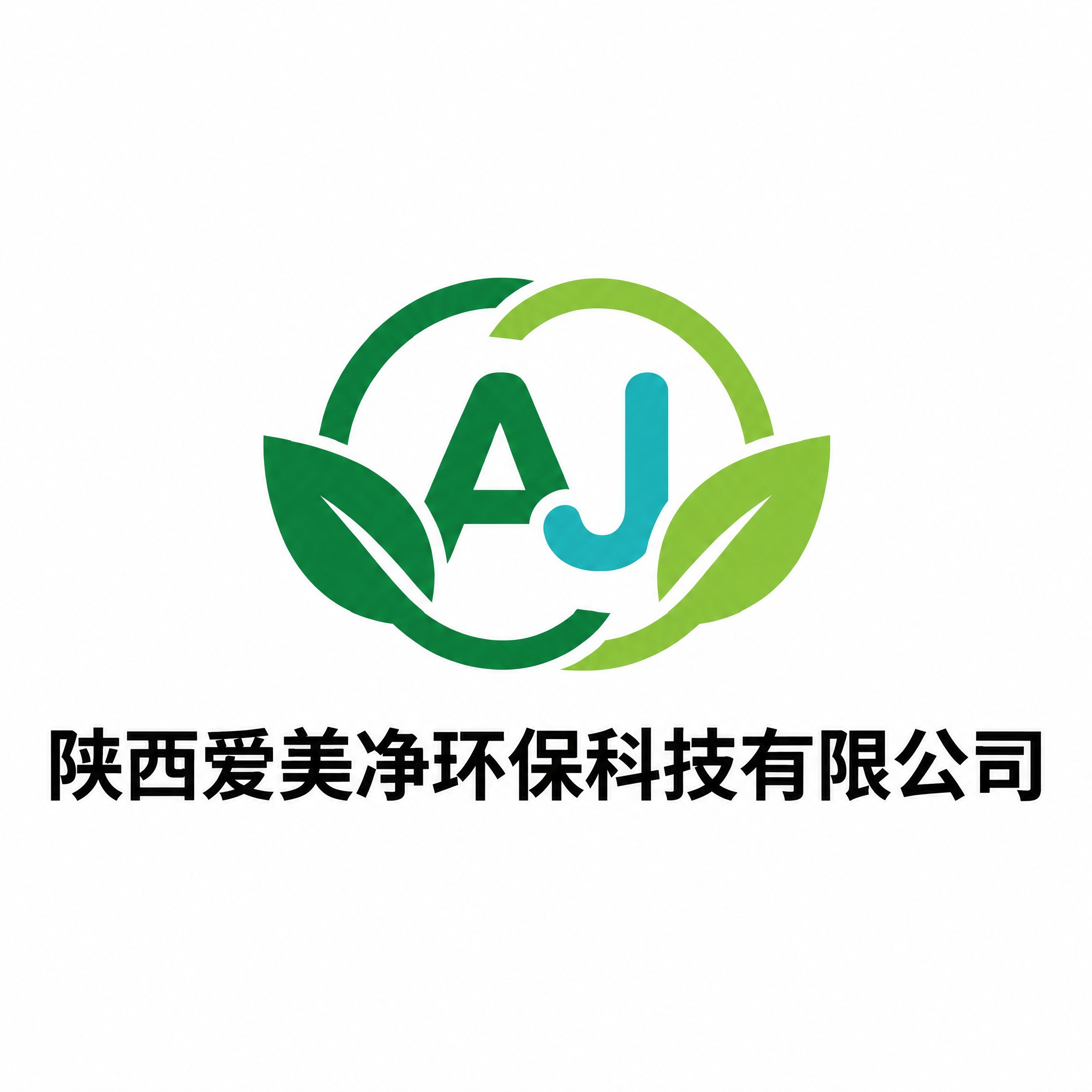 将这张logo图片高清化处理，保持原有设计、颜色、文字和构图完… - 图片创意预览
