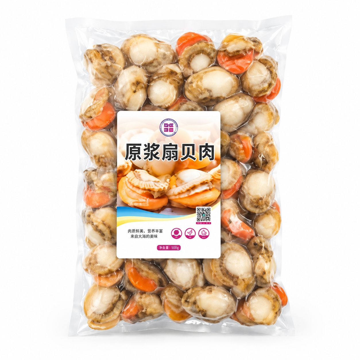 产品精修, 产品置于纯白背景上, 专业商业棚拍光, 5500K… - 图片创意预览