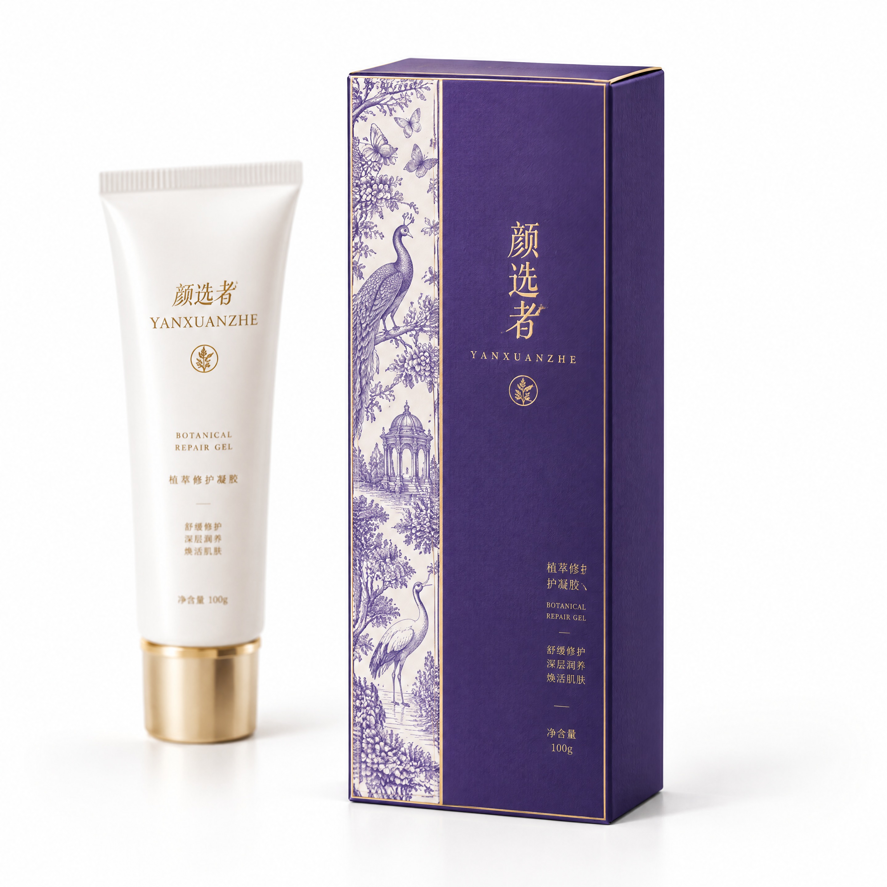 根据提供的包装刀版图，生成颜选者品牌凝胶软管长方形包装盒3D效… - 图片创意预览