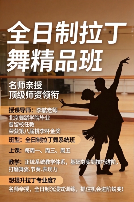 预览效果