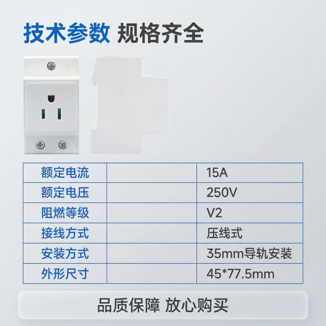 [垫图] https://gdesign-dam-hz.dancf.com/35895594613188635/63e17c615cf3484b840b48e713c7f01b.jpg
[主图主题]预览效果