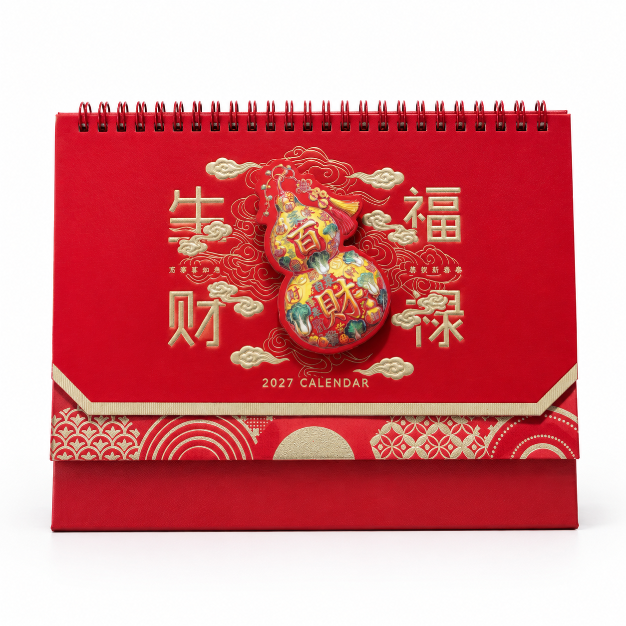 产品精修，产品置于纯白背景上，专业商业棚拍光，5500K标准中… - 图片创意预览