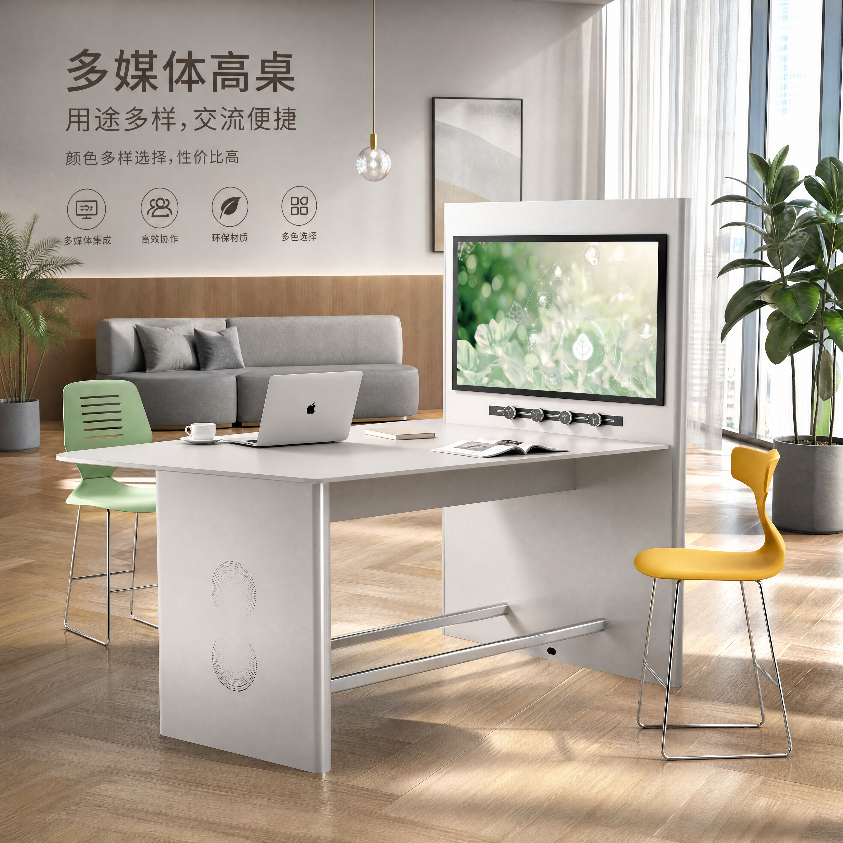 创意预览图