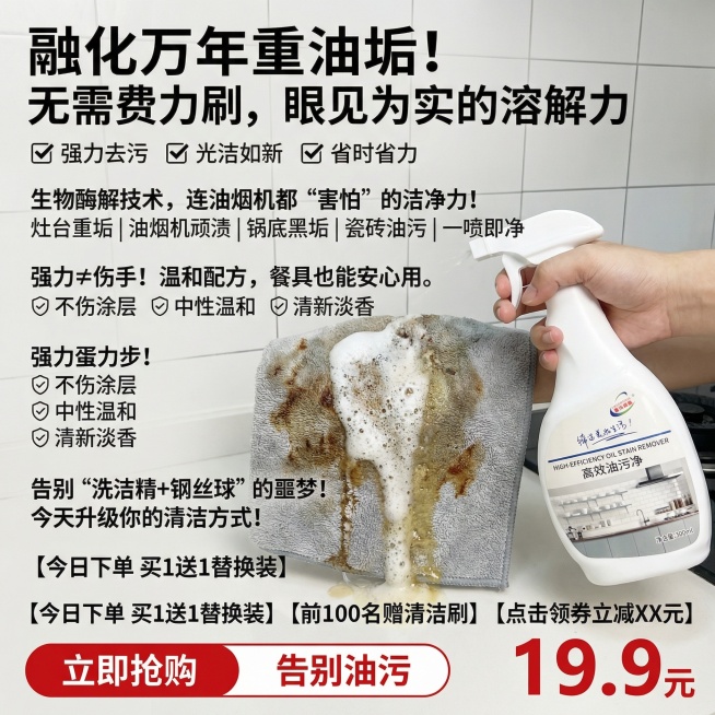 不能修改产品包装及样式,可以适当美白,但不能更改预览效果