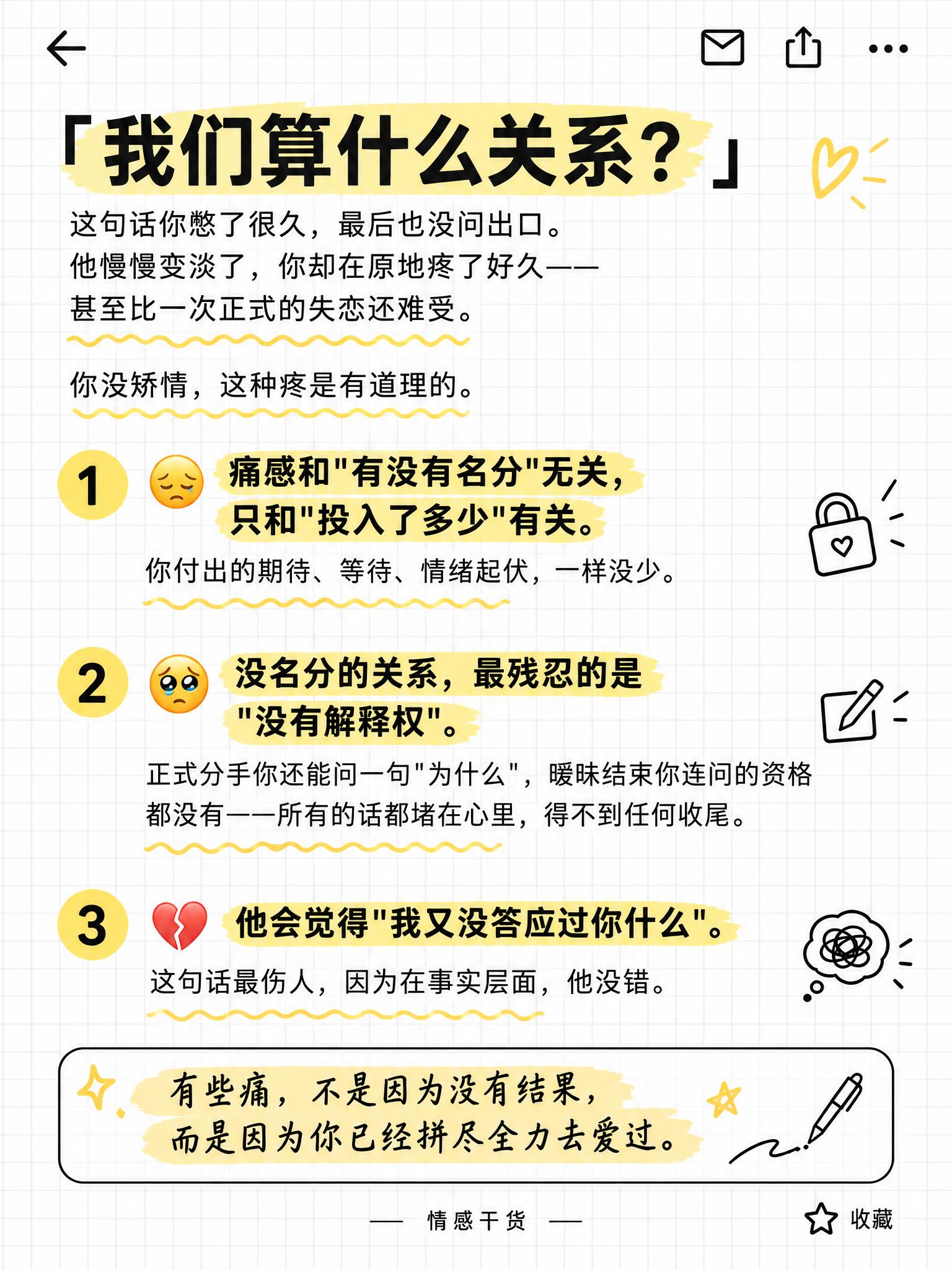 稿定 AI 图片作品 - 图片创意预览