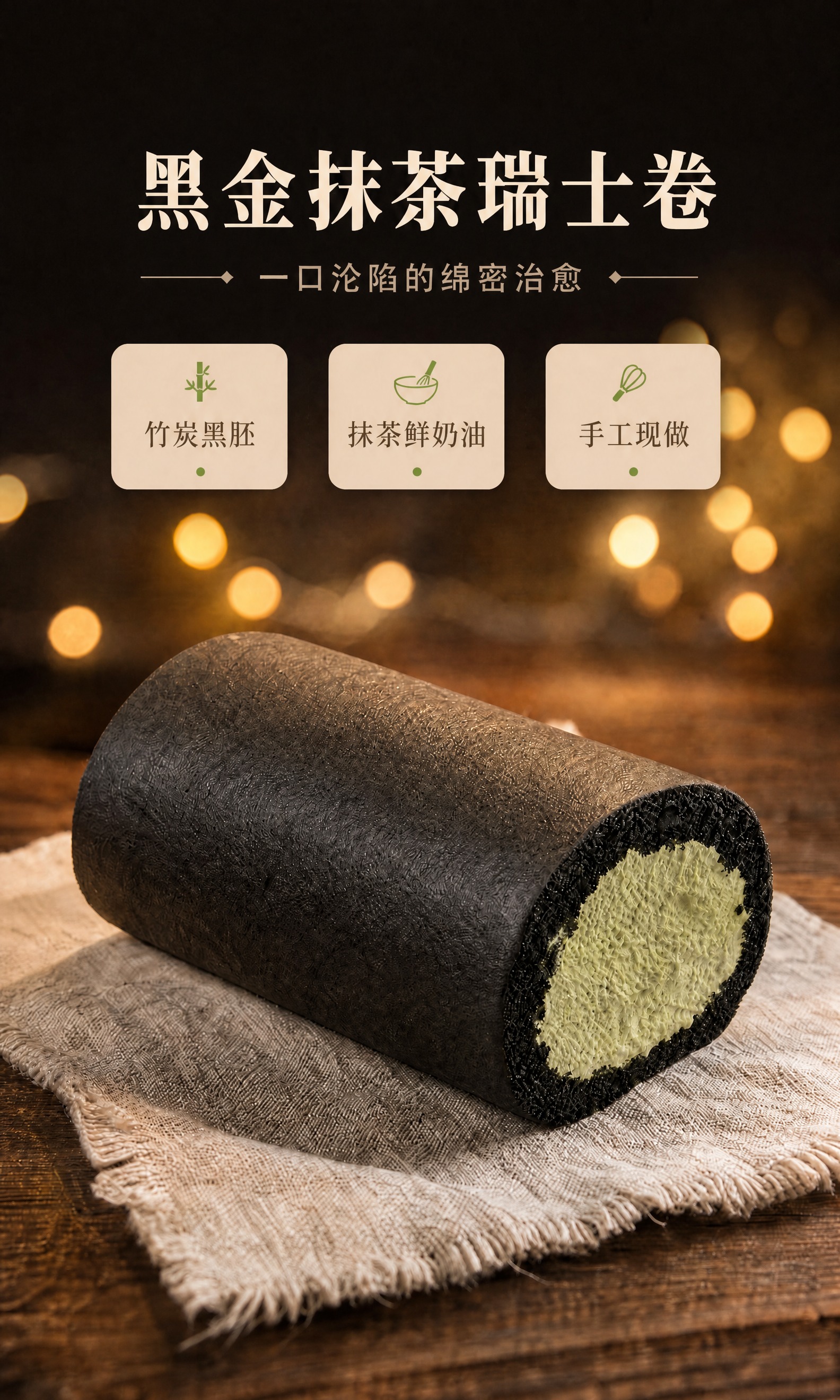 稿定 AI 图片作品 - 图片创意预览