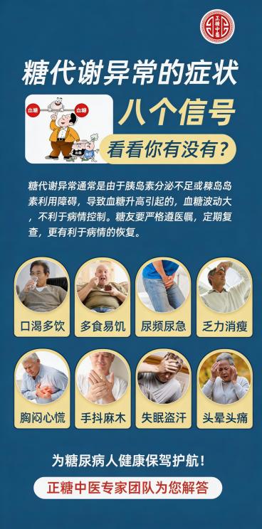 去除这张图中所有的半透明灰色水印文字，保留所有原有清晰的文字、图案、排版、配色，保证整体画面完整清晰预览效果