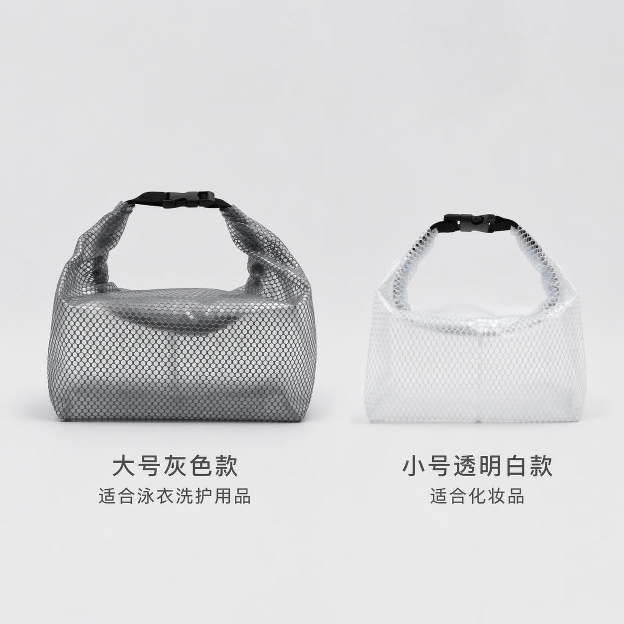 [主图-6] eva防水收纳包多规格颜色选择展示 [氛围风格]… - 图片创意预览