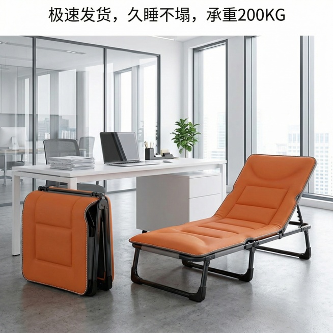 这张图片是产品主体这款产品是沙滩椅     我需要设计5张主图在拼多多上面售卖 主图场景布局能用到的多场景元素布局显得高级一些      产品文案可以用：极速发货，久睡不塌，承重200KG预览效果