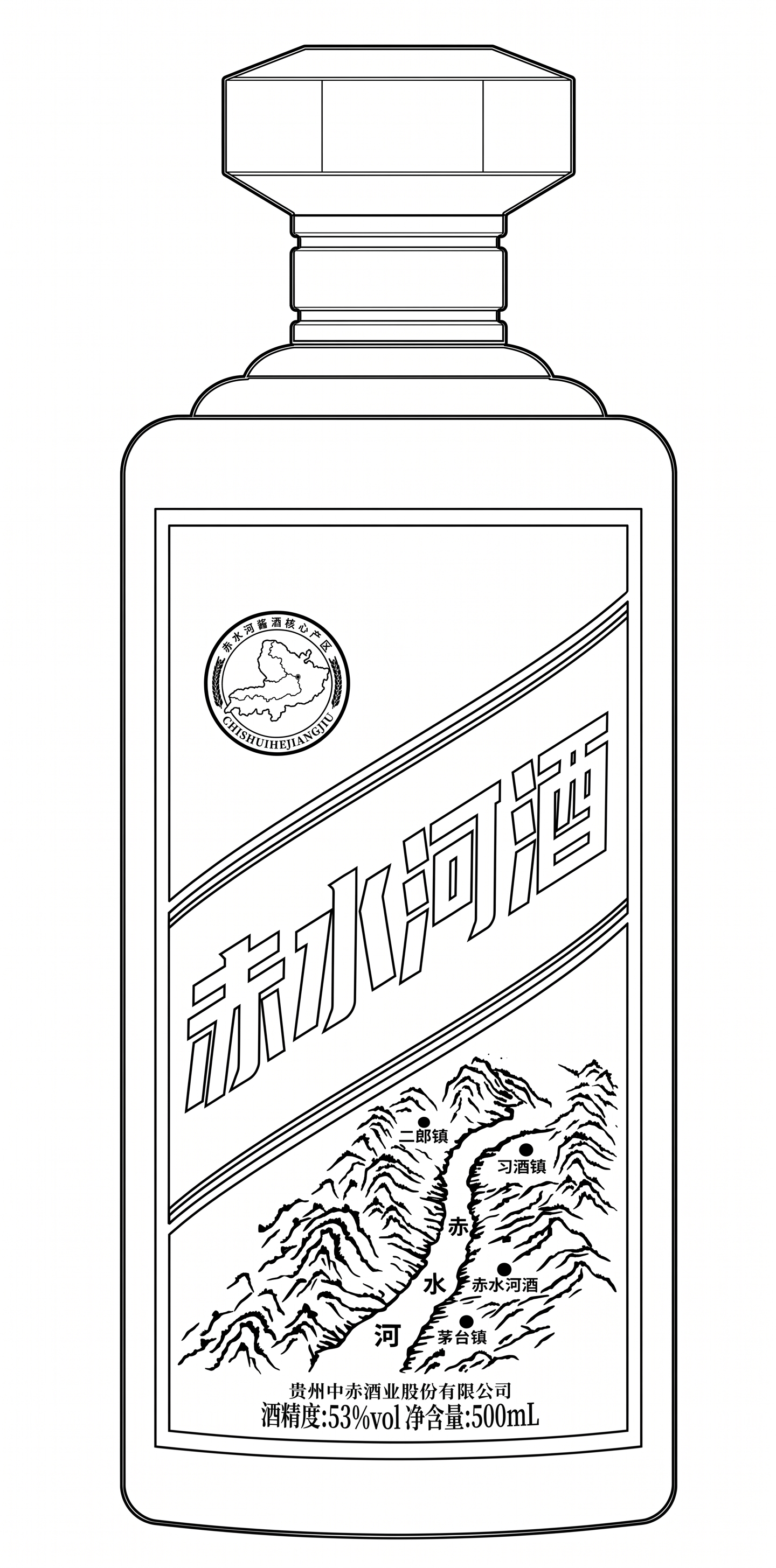 将图中的酒瓶转换为线条画风格，仅用黑色线条勾勒，白色背景，保留… - 图片创意预览