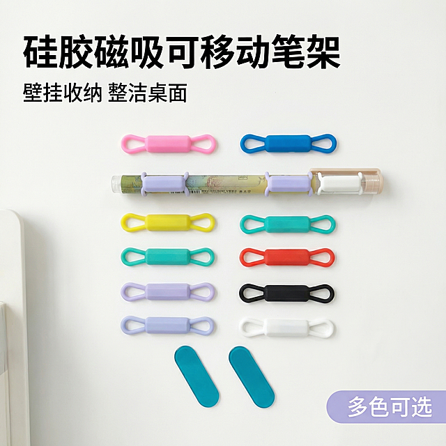 确定