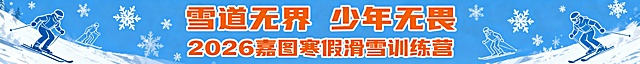 重新生成