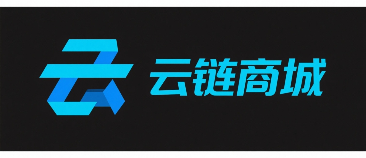参考这个logo，帮我生成同样色系的 【云链商城】logo预览效果