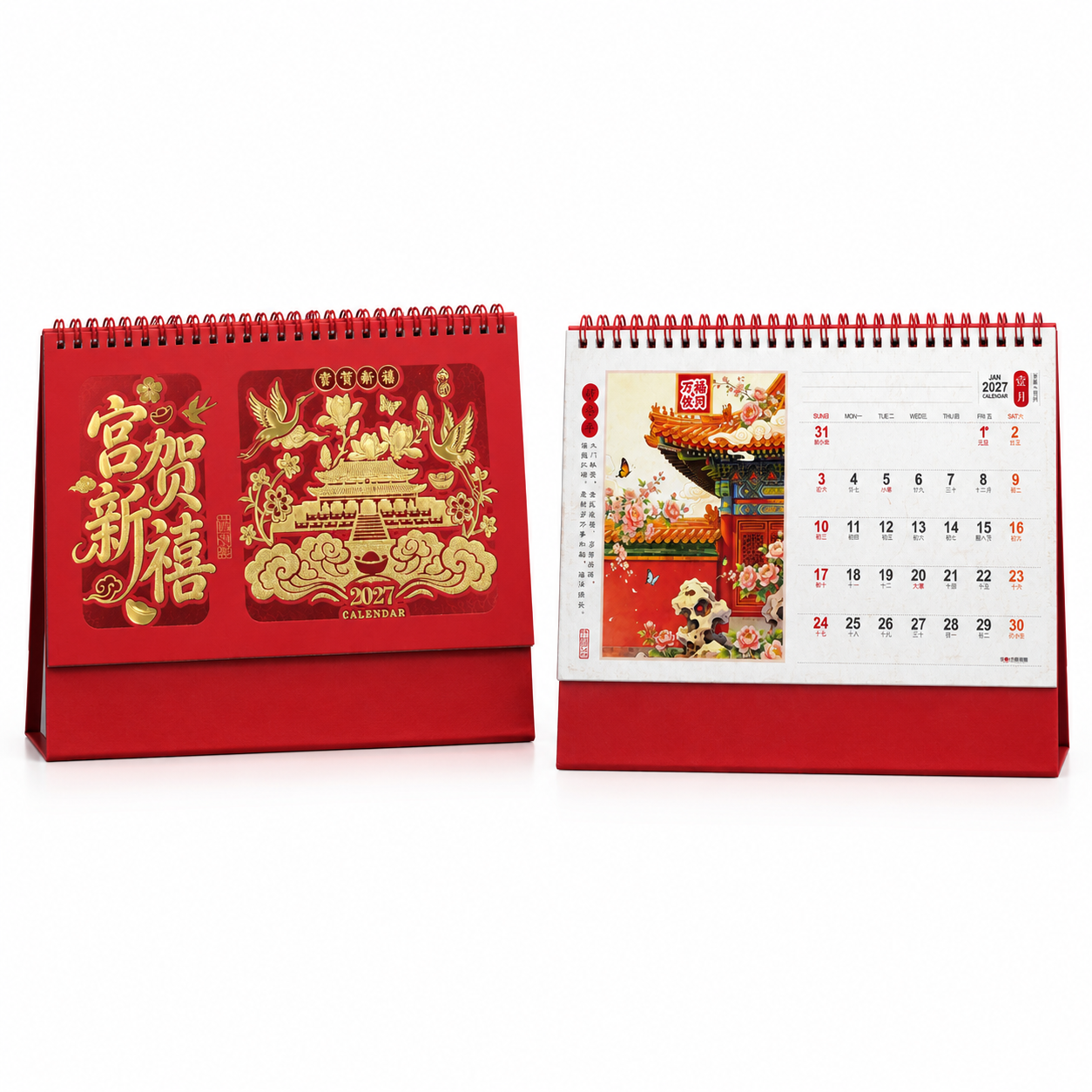 产品精修，产品置于纯白背景上，专业商业棚拍光，5500K标准中… - 图片创意预览