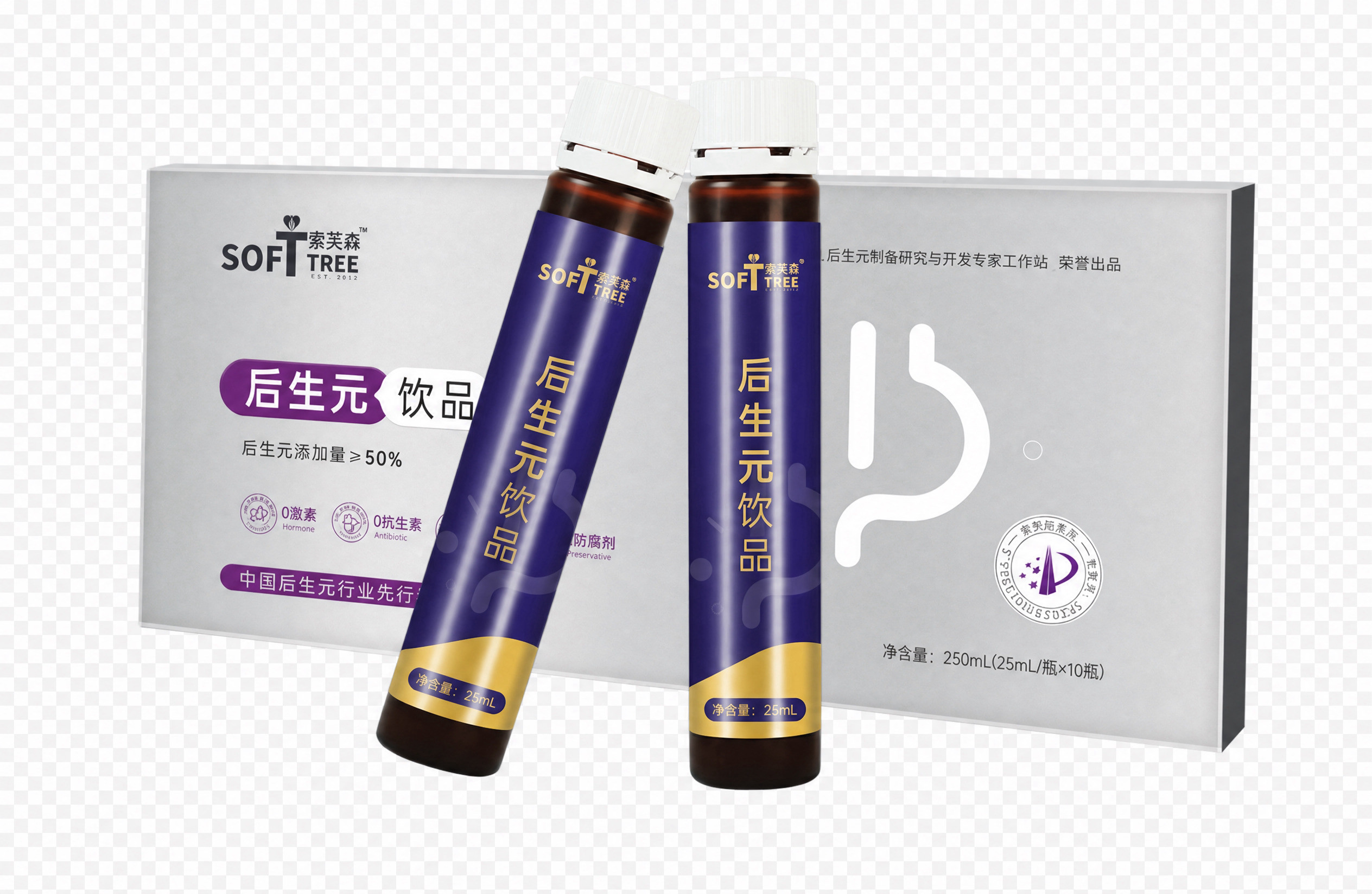 专业商品抠图，将图中所有背景完全去除，输出真正的透明背景PNG… - 图片创意预览