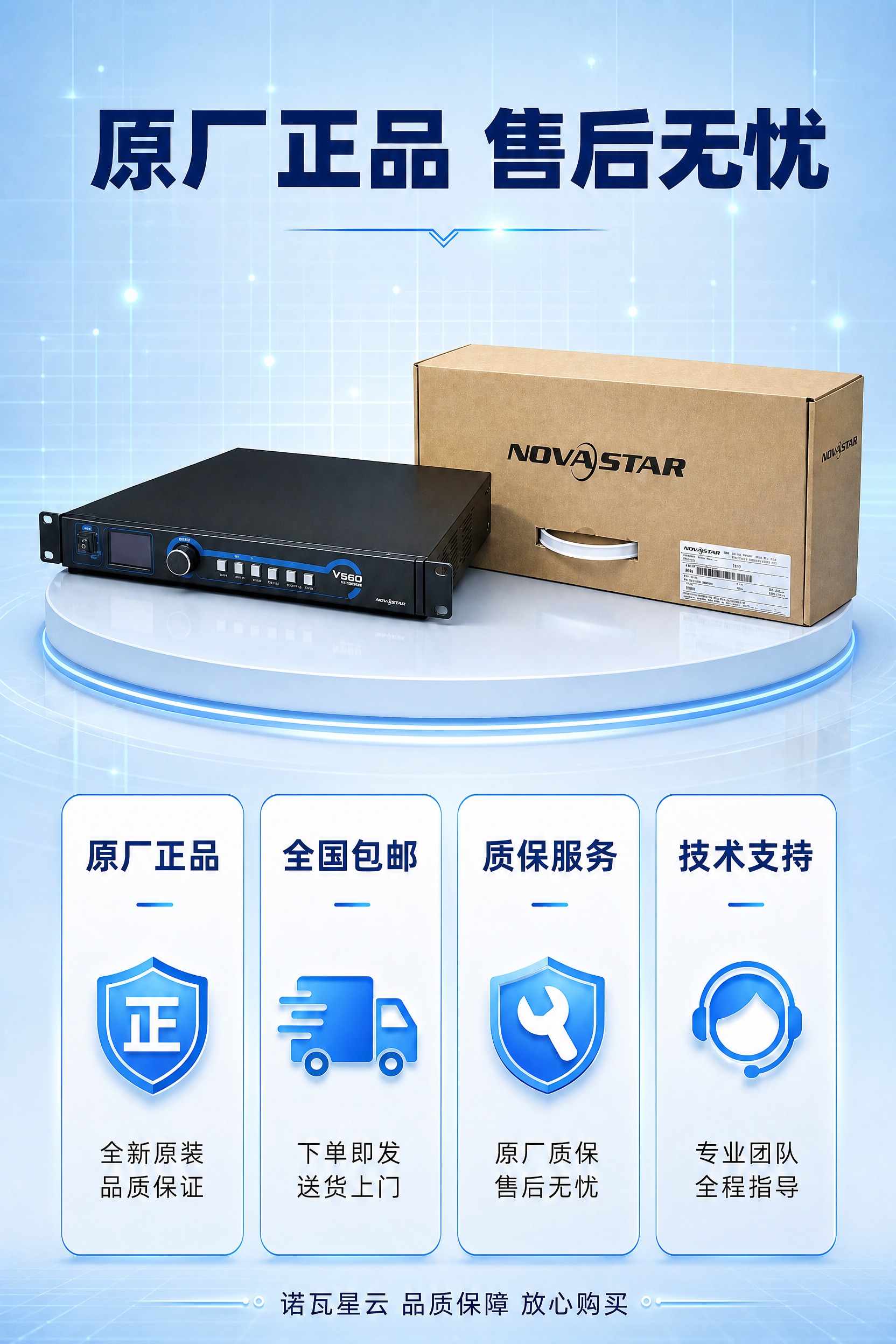 将这张图片压缩调整为淘宝/拼多多详情图标准尺寸800x1200… - 图片创意预览