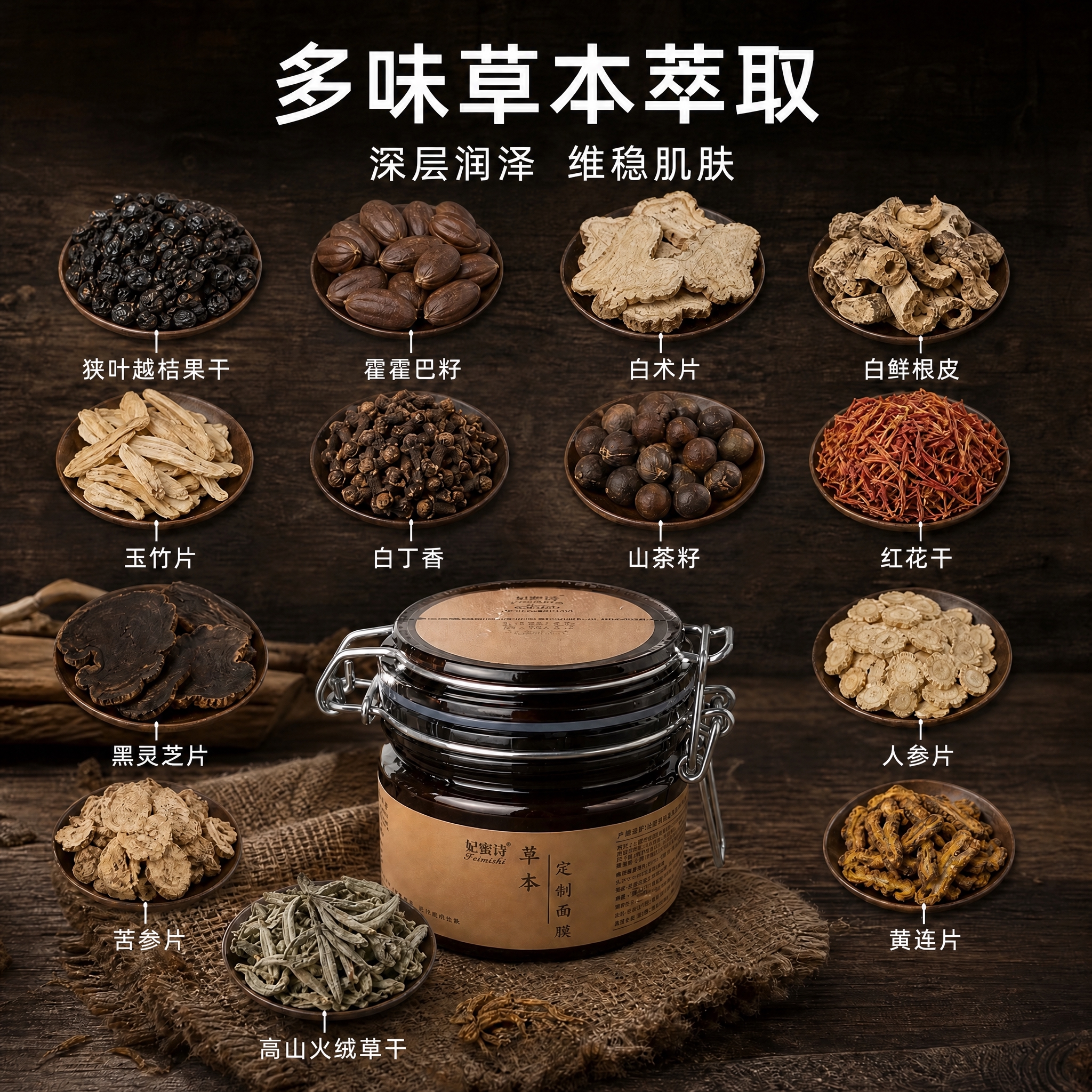 稿定 AI 图片作品 - 图片创意预览