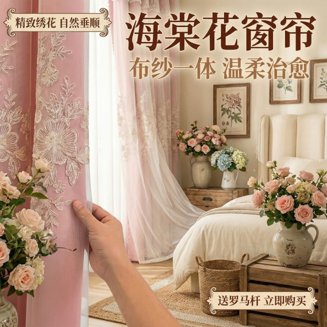 重新生成预览效果